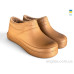 Галоши Rai shoes
